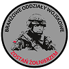 branżowe oddziały wojskowe